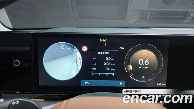 Hyundai Grandeur Grandeur (GN7) 2.5 Бензин 2WD — Фото автомобиля 3