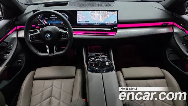 BMW 5-Series — Фото автомобиля 7