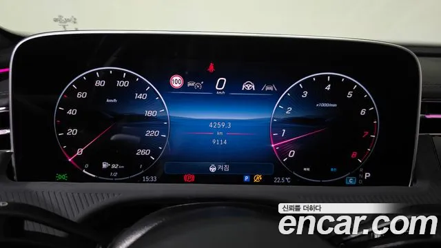Mercedes-Benz E-Class W214 — Фото автомобиля 11