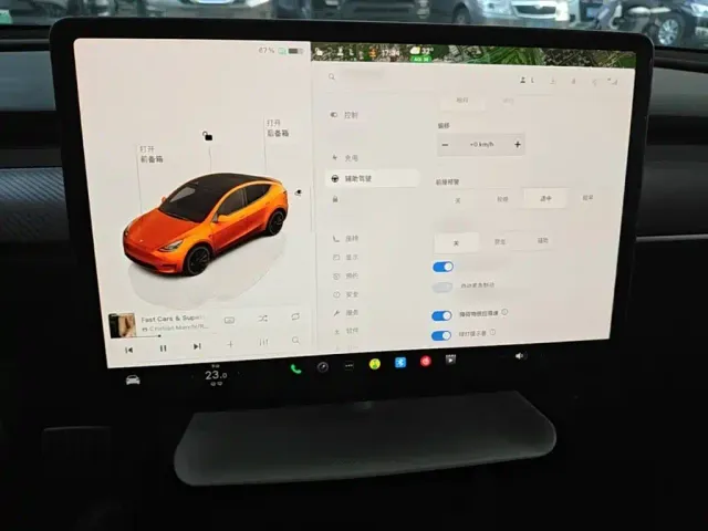 Tesla Model Y — Фото автомобиля 5
