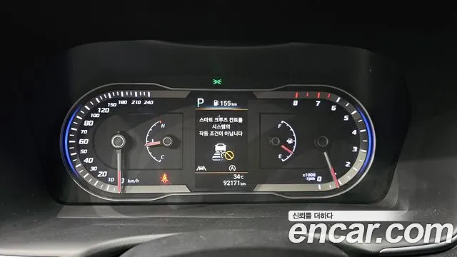 Hyundai Tucson Tucson (NX4) Бензин 1.6 турбо 2WD — Фото автомобиля 8
