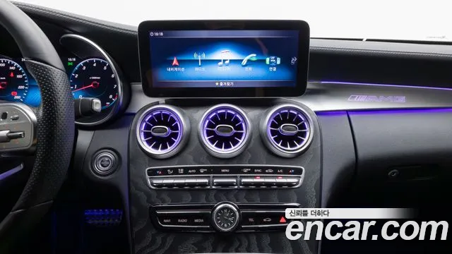 Mercedes-Benz C-Class W205 — Фото автомобиля 16