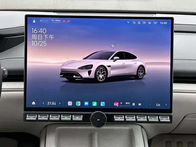 Xiaomi SU7 — Фото автомобиля 13