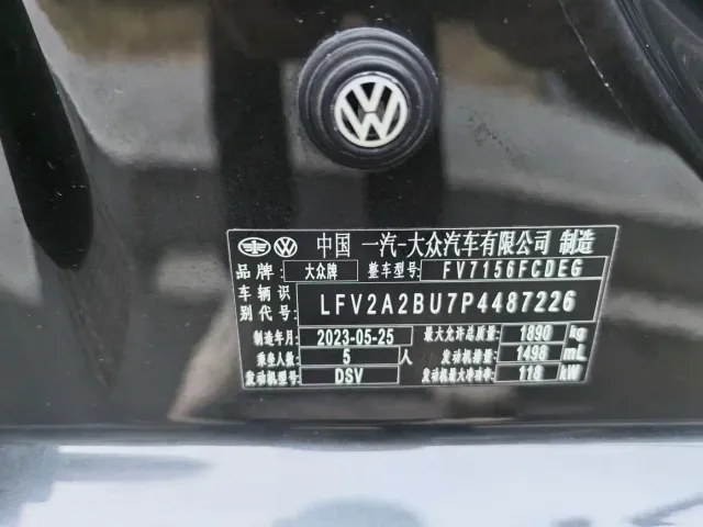 Volkswagen Sagitar — Фото автомобиля 16