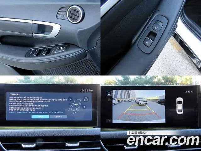 Hyundai Sonata DN8 — Фото автомобиля 18