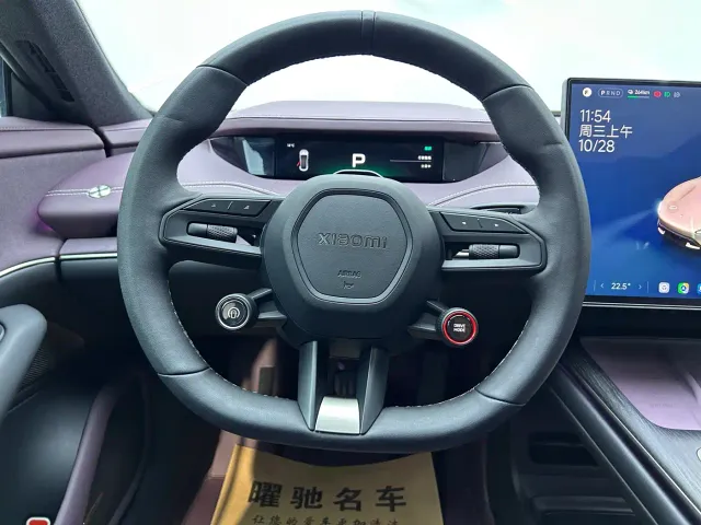 Xiaomi SU7 — Фото автомобиля 11