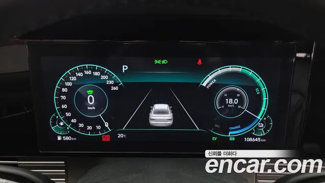 Hyundai Grandeur (New) Hybrid — Фото автомобиля 8