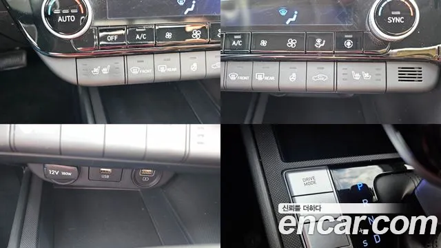 Hyundai Avante — Фото автомобиля 14