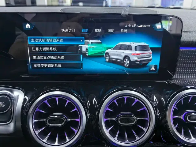 Mercedes-Benz EQB — Фото автомобиля 21
