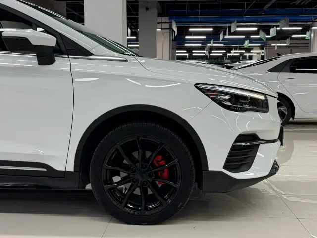 Geely Emgrand S — Фото автомобиля 9