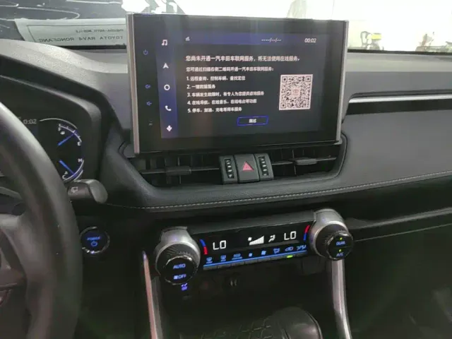 Toyota RAV4 — Фото автомобиля 12