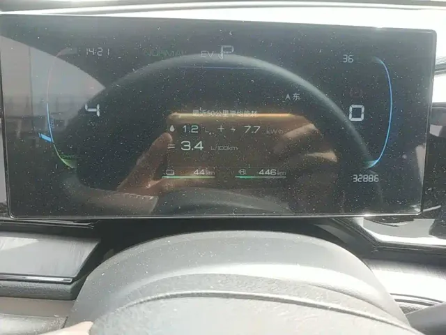 BYD Qin PLUS — Фото автомобиля 11