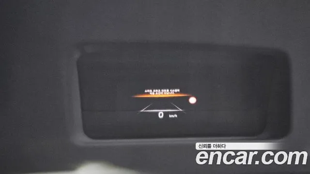 Hyundai Ioniq 6 — Фото автомобиля 25