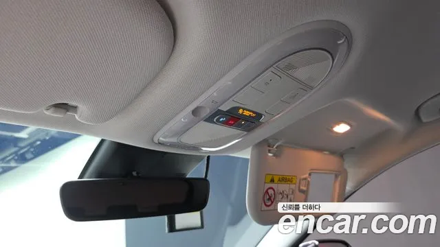 Hyundai Ioniq5 Ioniq5 Long Range AWD — Фото автомобиля 18