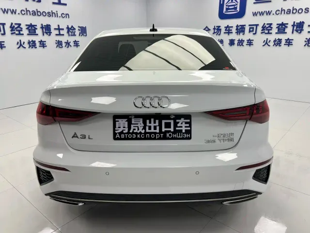 Audi A3 — Фото автомобиля 5