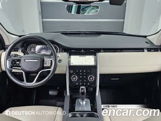 Land Rover Discovery Sport — Фото автомобиля 7