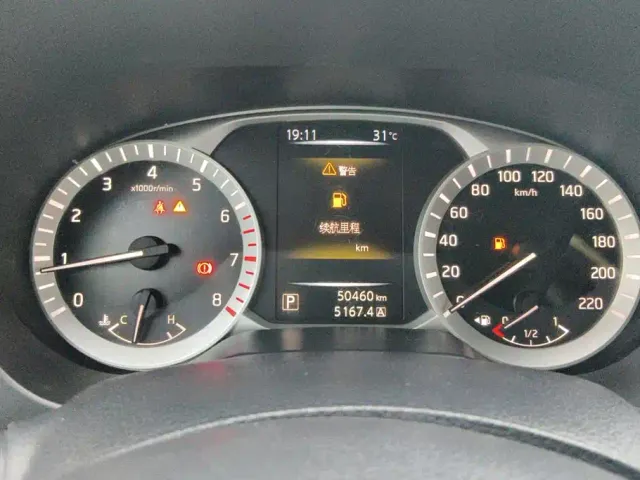 Nissan Terra — Фото автомобиля 14