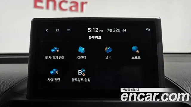 Hyundai Casper Casper Turbo Inspiration — Фото автомобиля 29