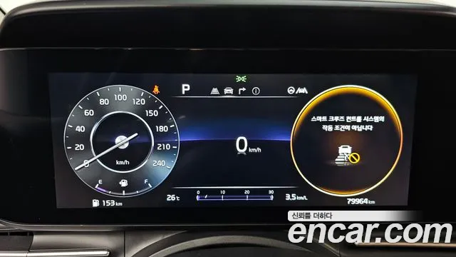 Kia Canival Carnival 4 поколение Бензин 9 мест Signature — Фото автомобиля 6
