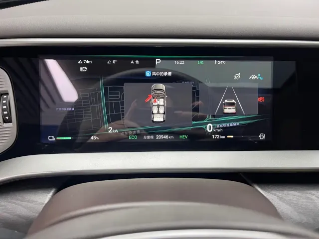 Denza Denza D9 2024 DM-i 1050 Premium — Фото автомобиля 11