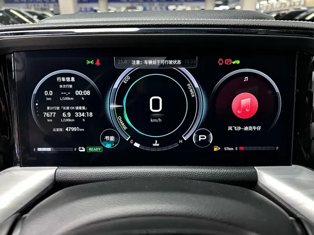 GAC Trumpchi GS8 — Фото автомобиля 16
