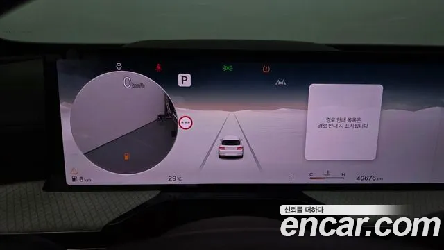 Genesis GV80 3.5T Бензин 2WD — Фото автомобиля 8