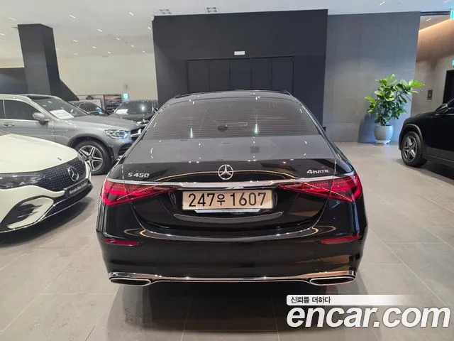 Mercedes-Benz S-Class W223 — Фото автомобиля 4