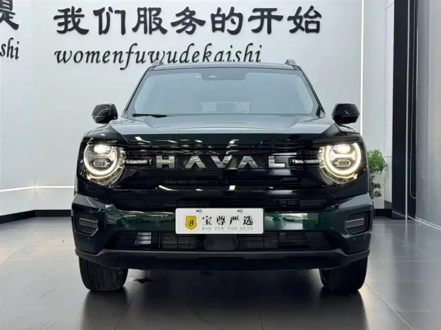 Haval Big Dog — Фото автомобиля 2
