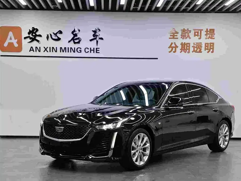 Фотография автомобиля — Cadillac Cadillac CT5