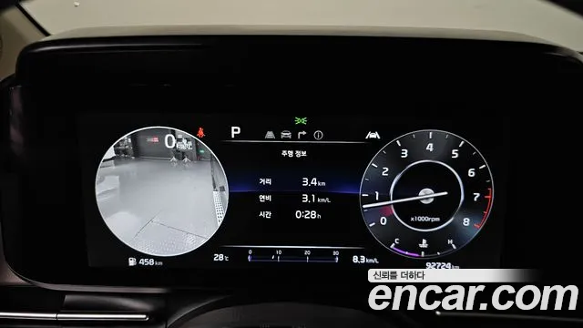 Kia Carnival Generation 4 — Фото автомобиля 8
