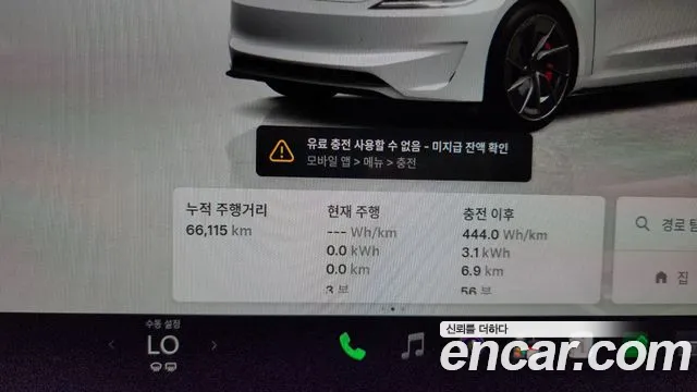 Tesla Model 3 — Фото автомобиля 7