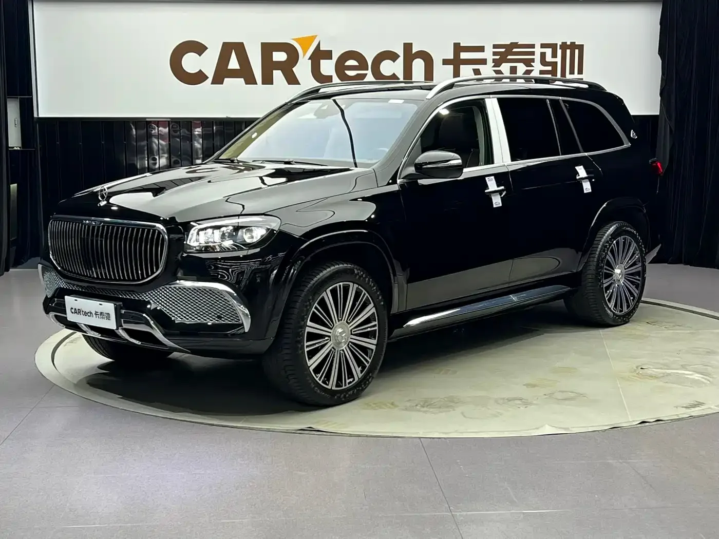 Фотография автомобиля — Mercedes-Benz Maybach GLS