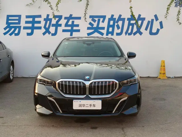 BMW 5 Series — Фото автомобиля 2
