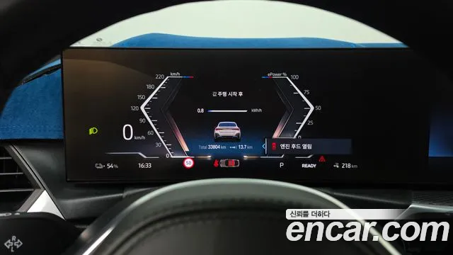 BMW i4 — Фото автомобиля 11