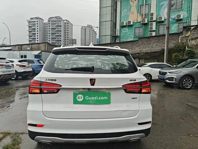 Roewe RX5 — Фото автомобиля 3