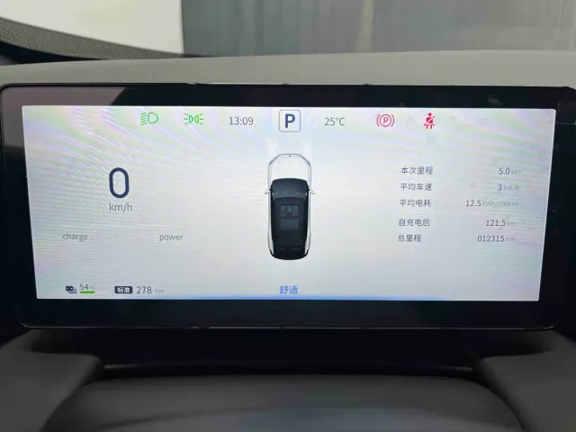 Dongfeng Fengshen L7 — Фото автомобиля 20