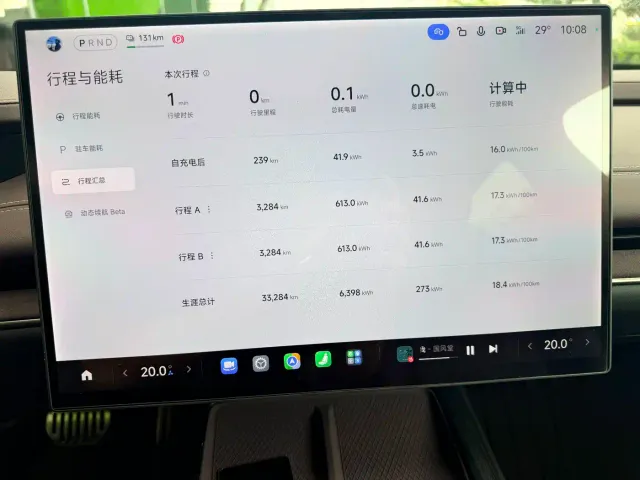 Xiaomi SU7 — Фото автомобиля 9