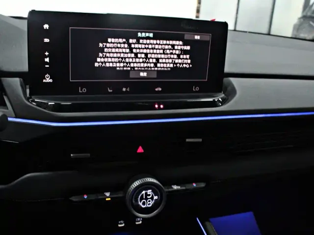 Honda Accord — Фото автомобиля 6