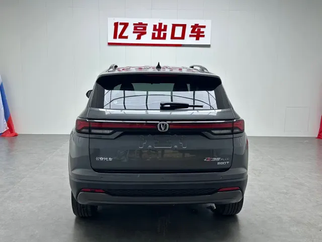 Changan CS35 Plus — Фото автомобиля 21