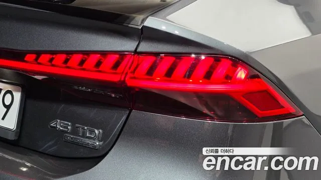 Audi A7 4K — Фото автомобиля 8