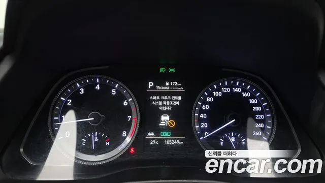 Hyundai Sonata Sonata (DN8) — Фото автомобиля 8