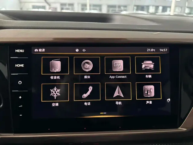 Volkswagen Tharu — Фото автомобиля 14