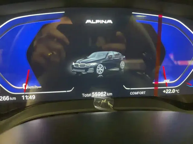 BMW 5 Series — Фото автомобиля 7