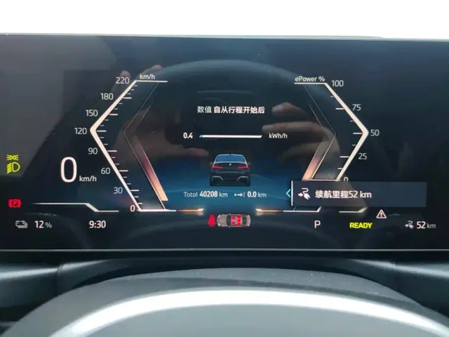 BMW i3 — Фото автомобиля 14