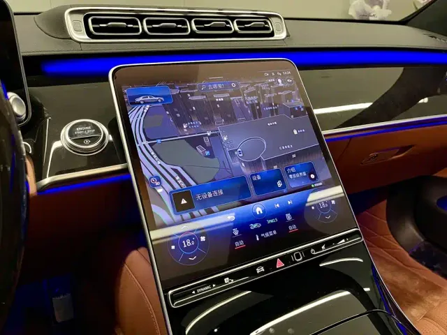 Mercedes-Benz Maybach S-Class — Фото автомобиля 23