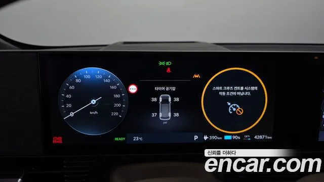 Hyundai Ioniq 5 — Фото автомобиля 11