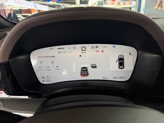 BYD Song PLUS — Фото автомобиля 11