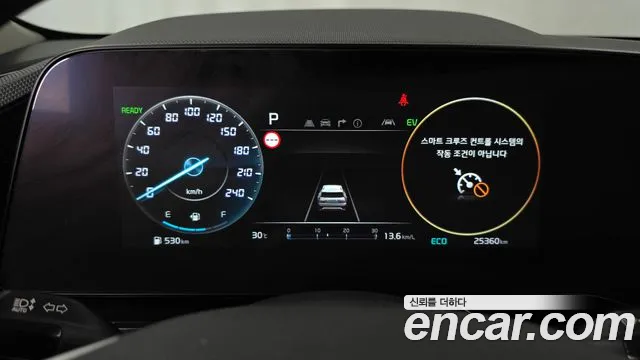 Kia Niro The All New Niro Prestige — Фото автомобиля 8