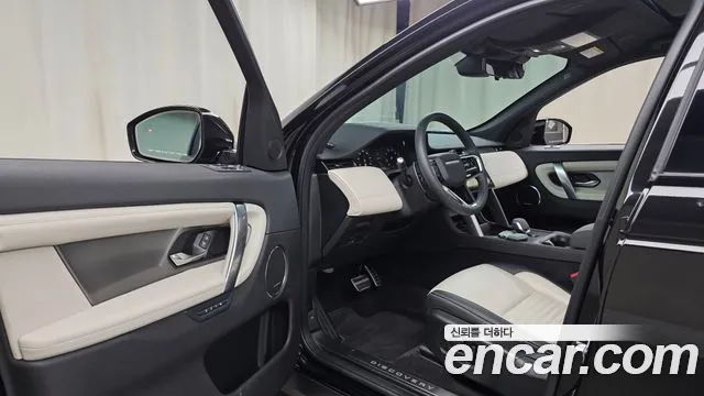 Land Rover Discovery Sport 2nd Gen — Фото автомобиля 15