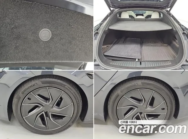 Tesla Model S — Фото автомобиля 20